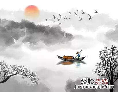 看看白话文翻译成古文的样子 白话文翻译成文言文