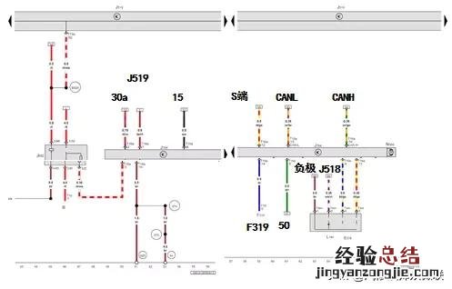 大众一键启动控制电路图与逻辑简图 大众一键启动怎么使用