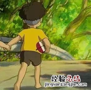 宗介和波妞情侣头像卡通 波妞宗介情侣头像高清