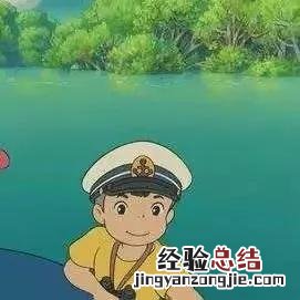宗介和波妞情侣头像卡通 波妞宗介情侣头像高清