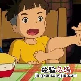 宗介和波妞情侣头像卡通 波妞宗介情侣头像高清