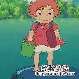 宗介和波妞情侣头像卡通 波妞宗介情侣头像高清
