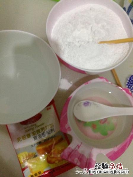 麻球是怎么做的又好看又好吃 怎么做麻球