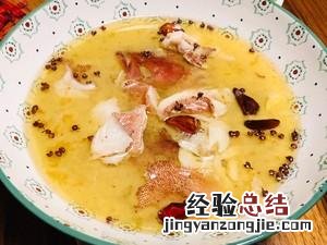国宴大厨教做正宗经典国宴菜 东星斑两吃怎么做