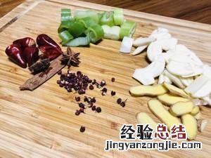 国宴大厨教做正宗经典国宴菜 东星斑两吃怎么做