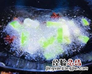 国宴大厨教做正宗经典国宴菜 东星斑两吃怎么做