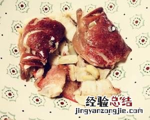 国宴大厨教做正宗经典国宴菜 东星斑两吃怎么做