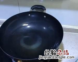 国宴大厨教做正宗经典国宴菜 东星斑两吃怎么做
