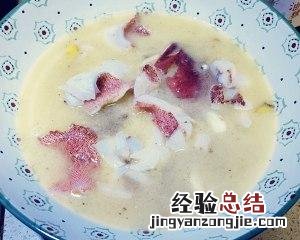 国宴大厨教做正宗经典国宴菜 东星斑两吃怎么做