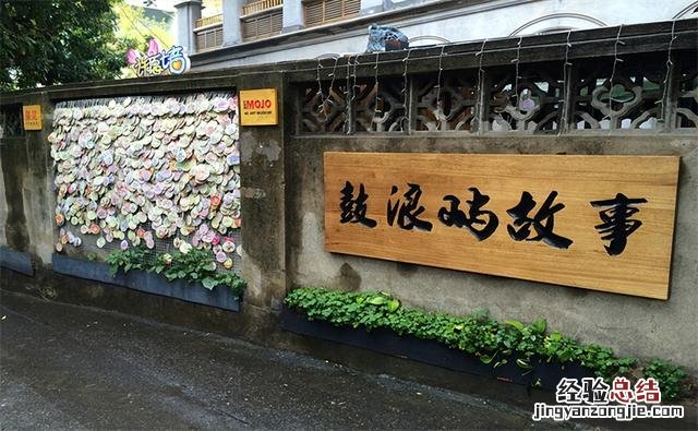 去厦门怎么去鼓浪屿最方便 外地游客怎么去鼓浪屿