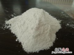 小苏打竟然有这么多的用处 小苏打有哪些妙用