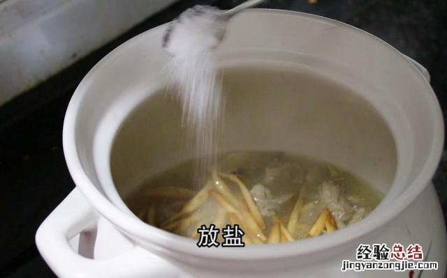 墨鱼的家庭最简单做法 小墨鱼怎么做好吃 家常做法