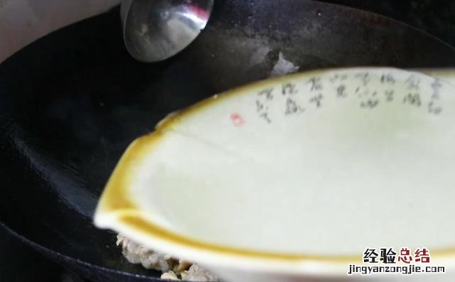 墨鱼的家庭最简单做法 小墨鱼怎么做好吃 家常做法