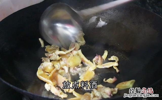 墨鱼的家庭最简单做法 小墨鱼怎么做好吃 家常做法