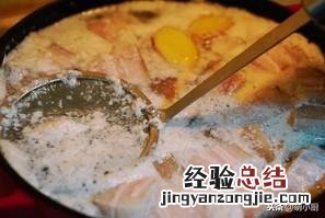 不加糖的红烧肉最正确的做法 不加糖的红烧肉怎么做好吃