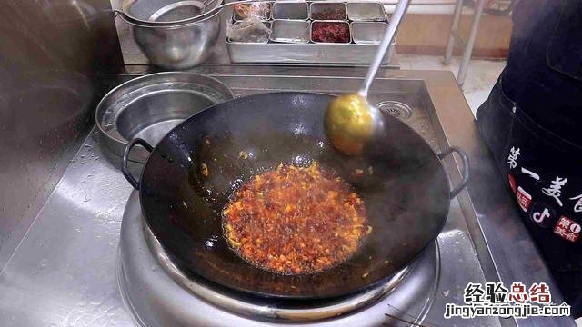 厨师长教你一个家常版做法 麻辣烫怎么做好吃还简单