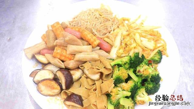 厨师长教你一个家常版做法 麻辣烫怎么做好吃还简单