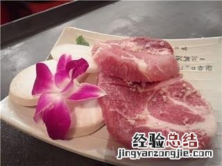 好吃的梅花肉的正宗做法 梅花肉怎么做好吃