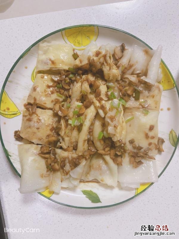 吃一次就上瘾的广式肠粉 肠粉的做法最正宗的做法