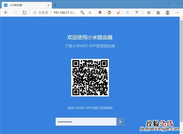 光猫桥接设置教程详细步骤 光猫桥接模式教程