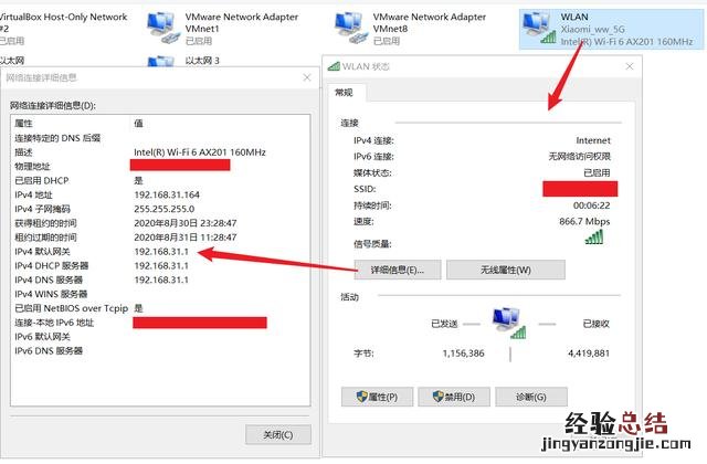 光猫桥接设置教程详细步骤 光猫桥接模式教程