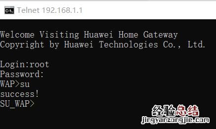 光猫桥接设置教程详细步骤 光猫桥接模式教程