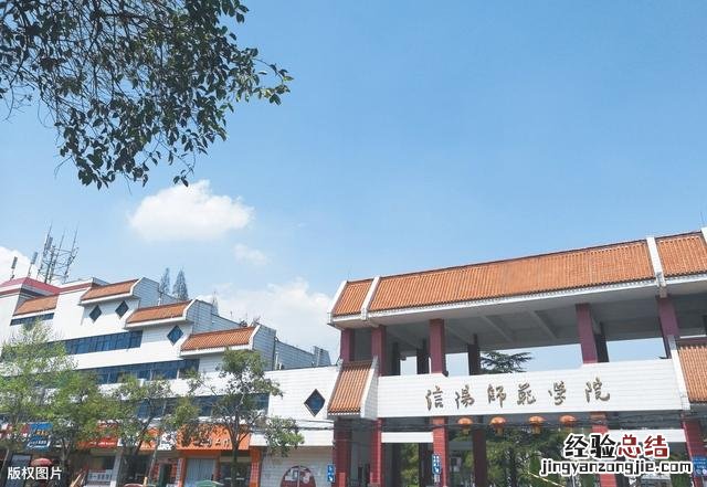 信阳旅游必去十大景点推荐 河南信阳十大旅游景点