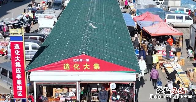 东北旅游区冰雪旅游特色 冬天东北旅游必去十大景点