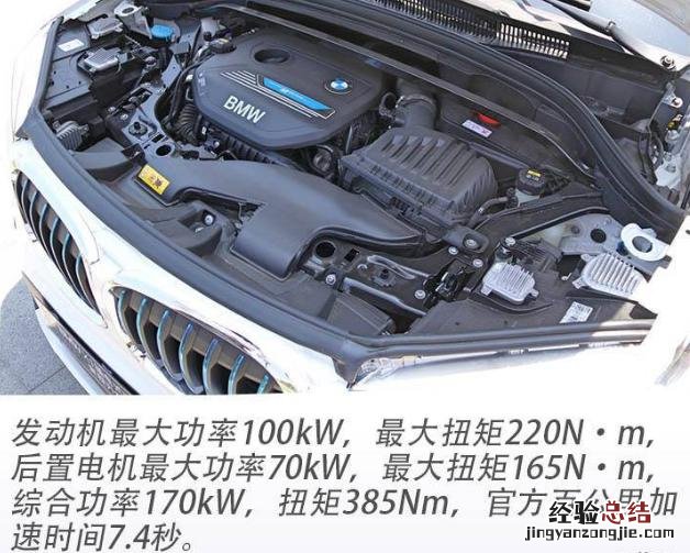 口碑最好的十款插电混动长续航suv 最好的油电混动suv小型
