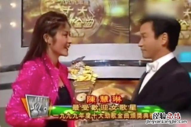 真正从豪门出来的明星陈慧琳 陈慧琳的家世怎么样