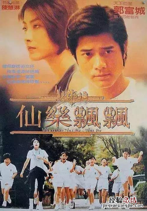 真正从豪门出来的明星陈慧琳 陈慧琳的家世怎么样