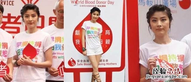 真正从豪门出来的明星陈慧琳 陈慧琳的家世怎么样
