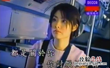 真正从豪门出来的明星陈慧琳 陈慧琳的家世怎么样