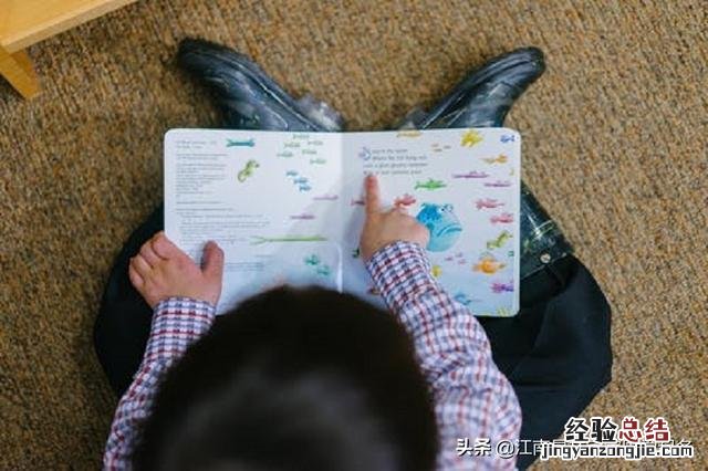 宋词中好听顺口的男孩名字 好听的男孩名字2023兔宝宝