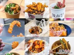 狼牙土豆做法超简单 狼牙土豆怎么做好吃简单做法大全