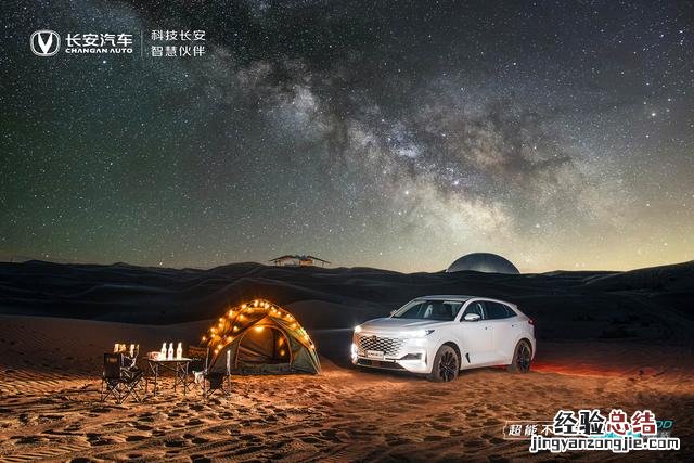 汽车发动机启动全过程 车如何启动发动机