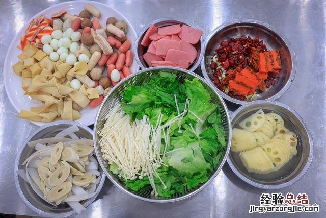 这才是麻辣香锅家常实用的做法 香锅怎么做好吃又简单