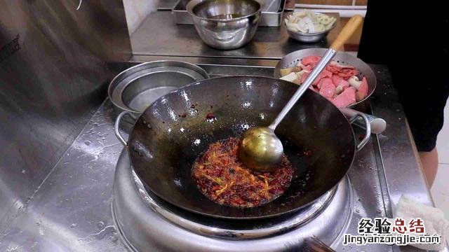 这才是麻辣香锅家常实用的做法 香锅怎么做好吃又简单