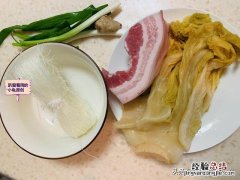 正宗东北酸菜白肉的做法大全 酸菜白肉怎么样做比较好吃