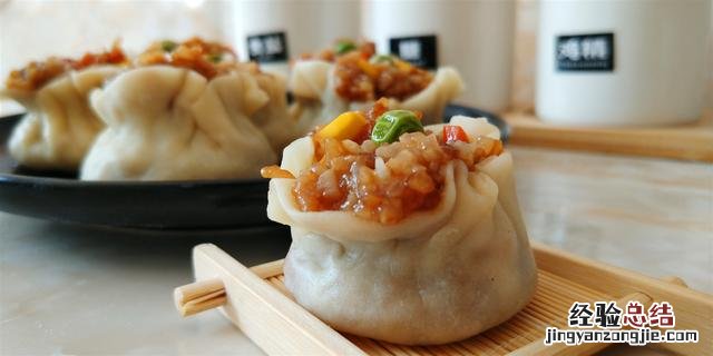 家常烧麦馅料的最佳配方 烧麦馅的做法和配料