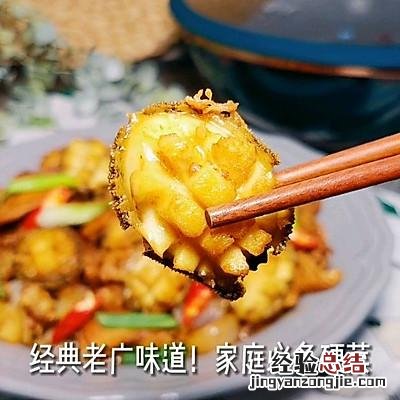 鲍鱼黄焖鸡的正宗做法 鲍鱼鸡煲的做法大全