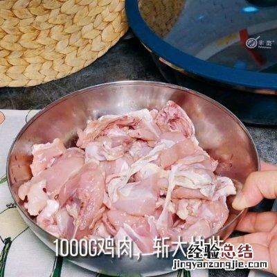 鲍鱼黄焖鸡的正宗做法 鲍鱼鸡煲的做法大全