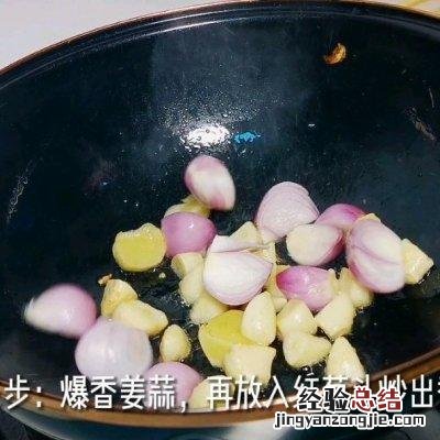 鲍鱼黄焖鸡的正宗做法 鲍鱼鸡煲的做法大全