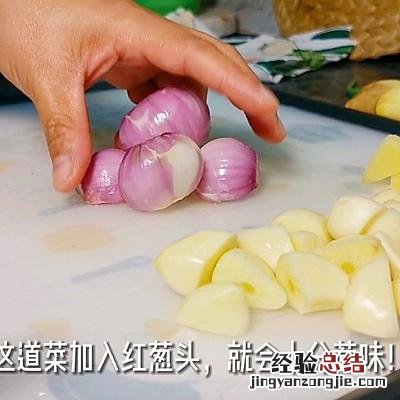 鲍鱼黄焖鸡的正宗做法 鲍鱼鸡煲的做法大全