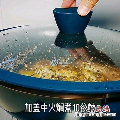 鲍鱼黄焖鸡的正宗做法 鲍鱼鸡煲的做法大全