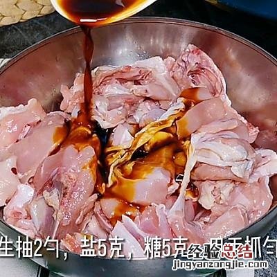 鲍鱼黄焖鸡的正宗做法 鲍鱼鸡煲的做法大全