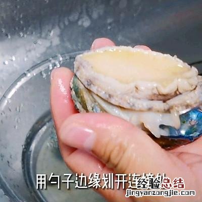 鲍鱼黄焖鸡的正宗做法 鲍鱼鸡煲的做法大全