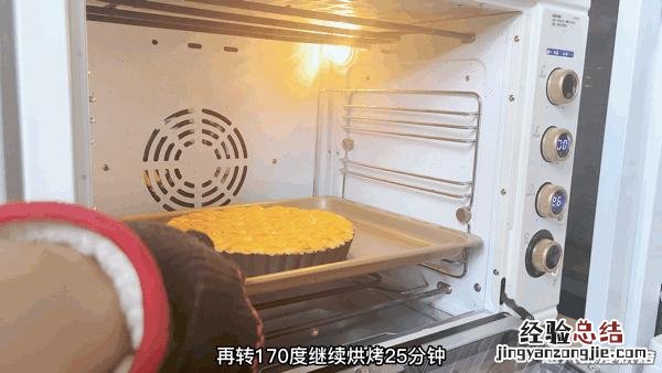 让人食欲大开的经典苹果派 苹果派怎么做好吃