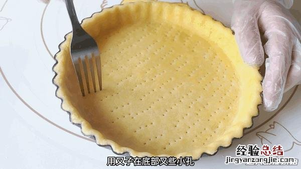 让人食欲大开的经典苹果派 苹果派怎么做好吃