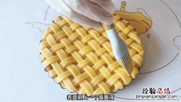 让人食欲大开的经典苹果派 苹果派怎么做好吃